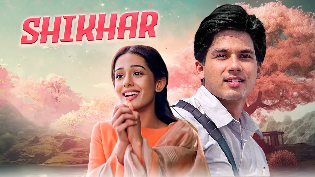 Ajay Devgn vs. Shahid Kapoor: A Tale of Lies & Land 🎬