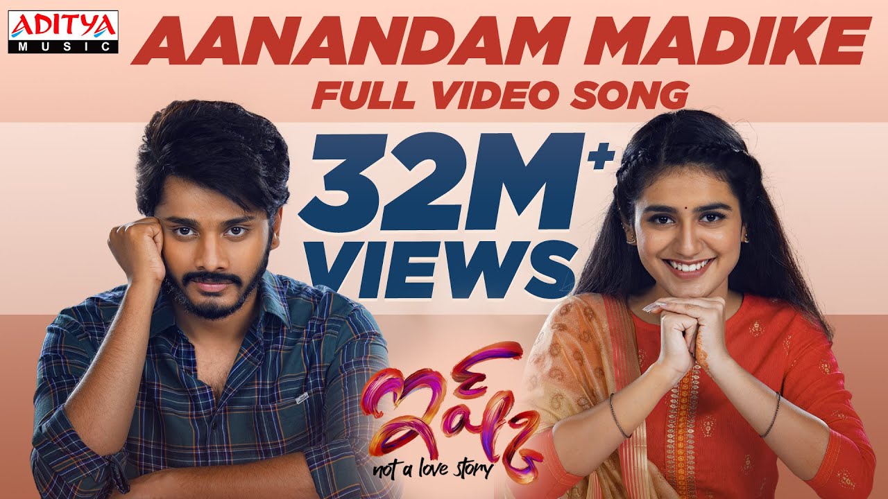 Aanandam Madike Full Video Song | Sid Sriram | Ishq Songs | Sajja & Priya Varrier