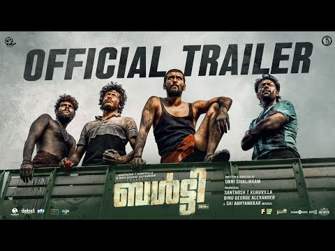 BALTI - Trailer |Shane Nigam, Shanthnu, Preethi|Unni|@SaiAbhyankkar|Santhosh T Kuruvilla|Binu George