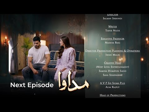 Madawa Episode 70 | Promo | Omar Shahzad | Aiza Awan | ARY Digital Drama