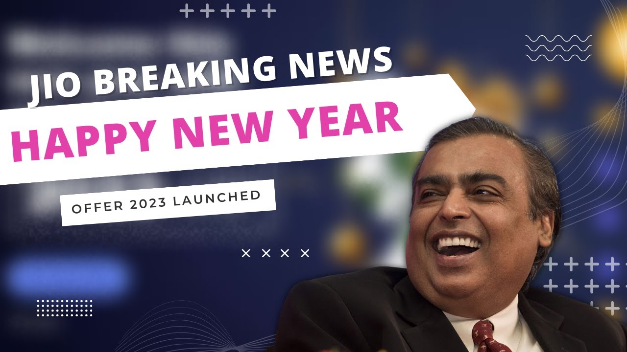 Jio New Year 2023 Plans Launched 🎉