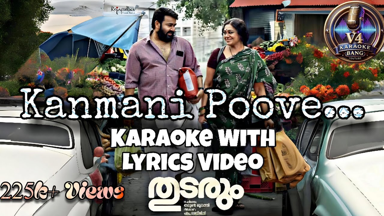 Kanmanipoove Karaoke with Lyrics 🎶 | Thudarum