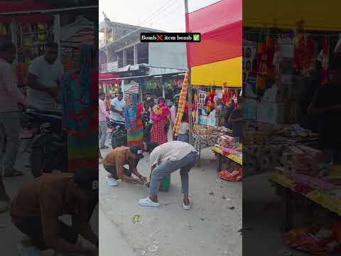 bomb ❌ item bomb ✅😁 #diwali #funny #bomb #publicreaction #prankvideo #prank #arjunvlogs_0 #shorts
