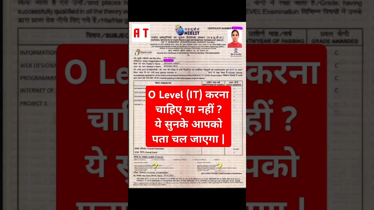 O Level Course: Should You Enroll? | Important Info 📚