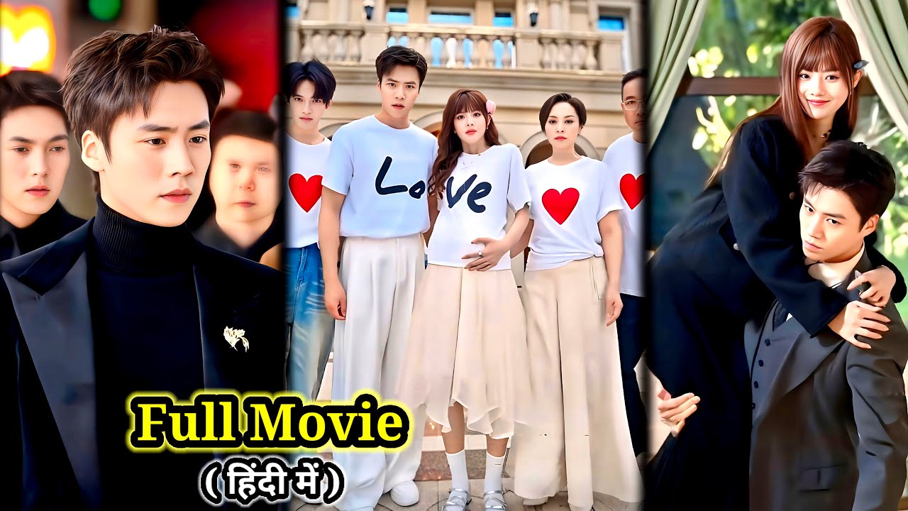 Reborn as a Trillionaire CEO: Marrying a Crazy Girl & Spoiled by Family 🔥