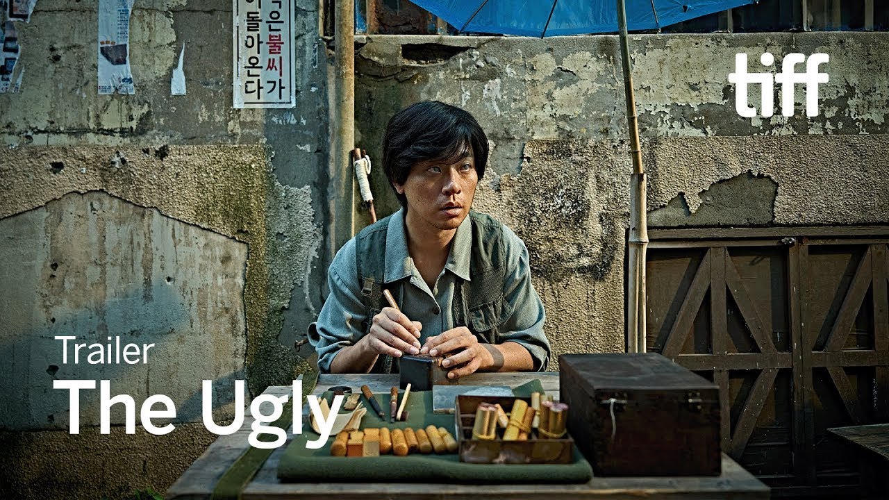 THE UGLY Trailer | TIFF 2025