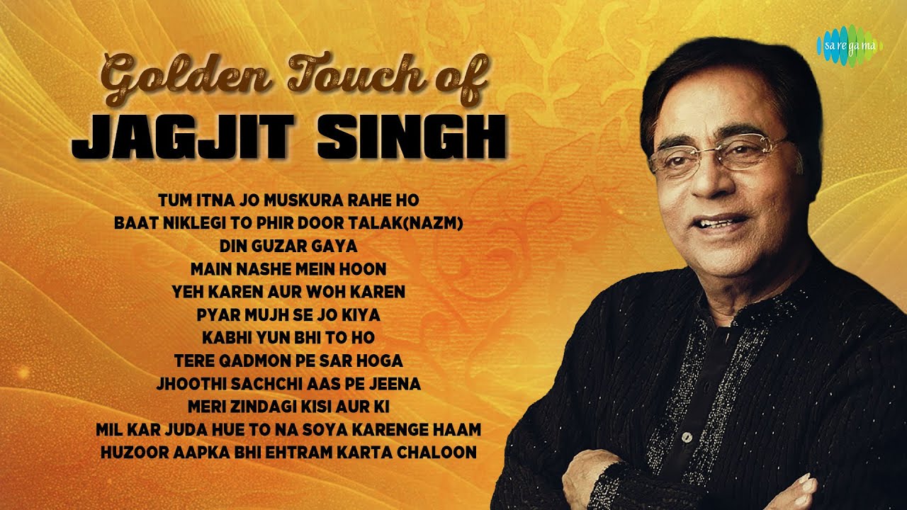 Jagjit Singh's Golden Ghazal: Tum Itna Jo Muskura Rahe Ho