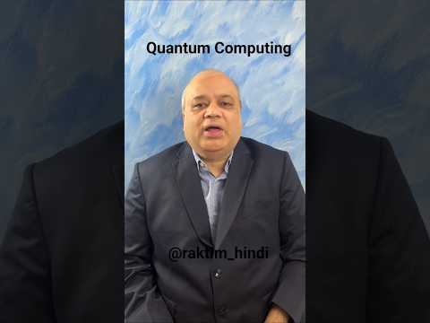 Quantum Computing = Next Y2K? | Cybersecurity Shor’s Algorithm Explained🔥Quantum AI kya hai (Hindi)