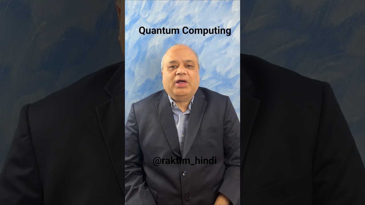 Quantum Computing: A Potential Y2K Crisis? | Understanding Shor’s Algorithm and Quantum AI (Hindi)