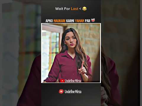 Apko naukri karni h yahan😂#pakdrama #shortsfeed #wahajali #jinnkishadiunkishadi #shorts #trending