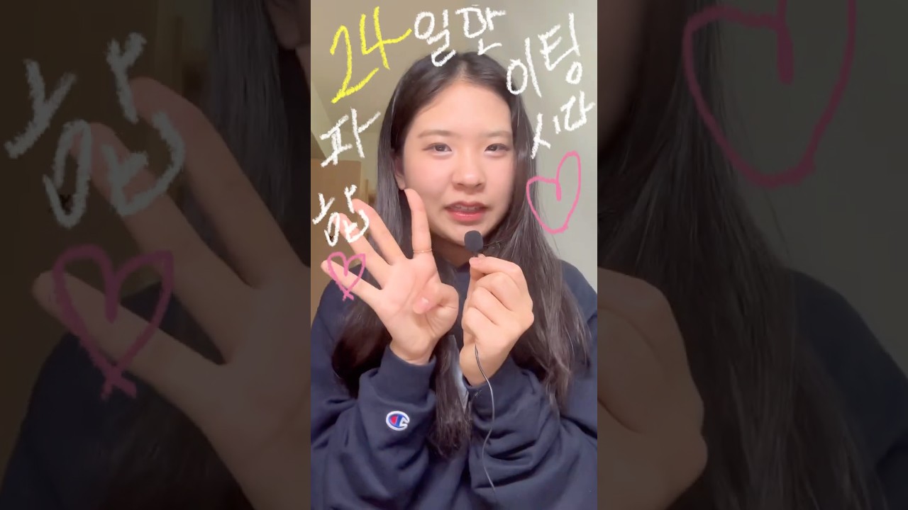 수능 시간표 완벽 활용법: 최고의 성적을 위한 전략 🎯