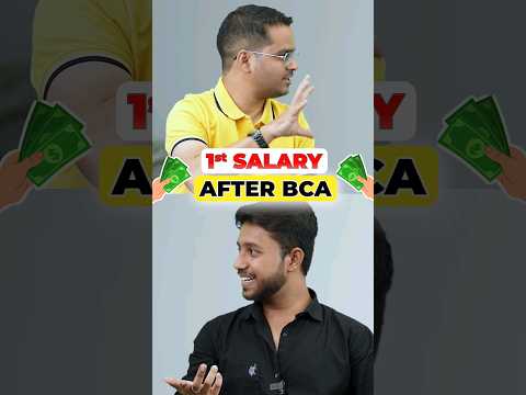💥1st Salary After BCA?🤔BCA Salary Package🤑IPU BCA Student Interview! #shorts #bca #ipu #bcacourse