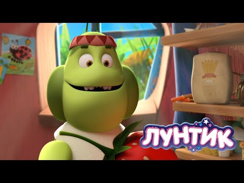 Лунтик ⭐ Самые, самые, новые серии 2024 года ⭐ Мультики для детей