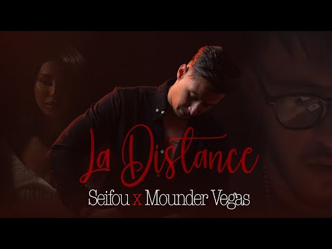 Cheb Seifou 2025 | La Distance عايشها ستراس - Ft Mounder Vegas | Clip Officiel 