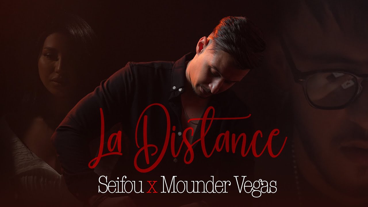 Cheb Seifou 2025 | La Distance ft Mounder Vegas 🎶
