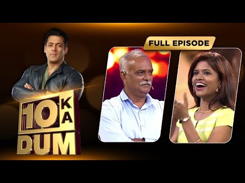 Pinky went 'Head Over Heels' after meeting Salman Khan | Dus Ka Dum | Full Episode