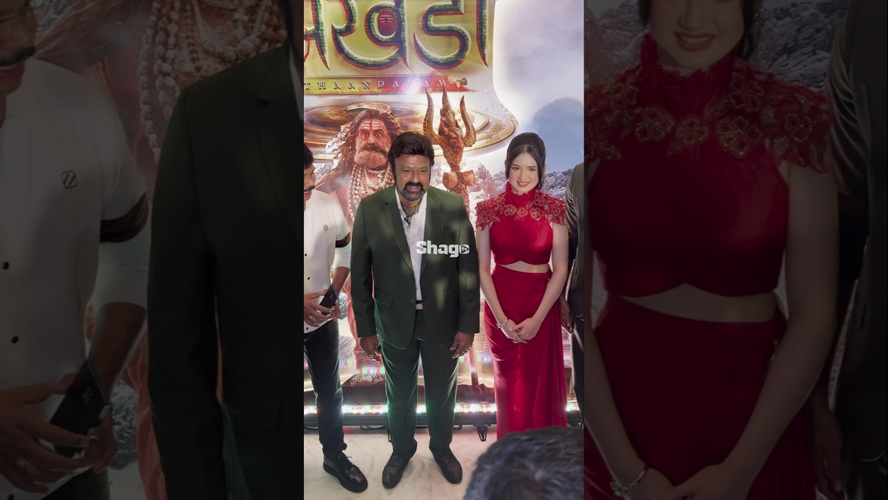 Akhanda 2 Song Launch: Balakrishna & Harshaali Malhotra 🎶