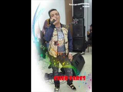 Cheb Fares Avec Hassouna Cicinyo Chanson Staifi Top 2016 -( Maktoub Fragna ) By Mouh Bigboss