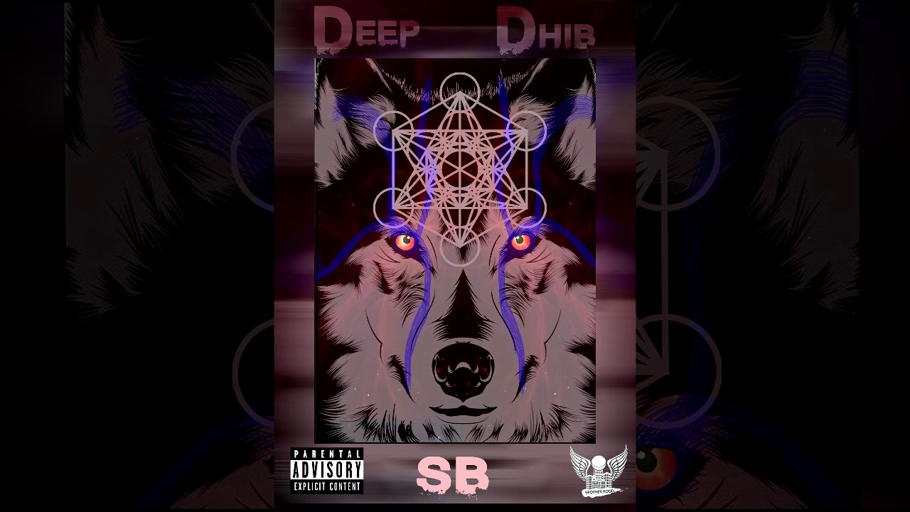 Brotherhood - DEEP (Official Audio) 🎶