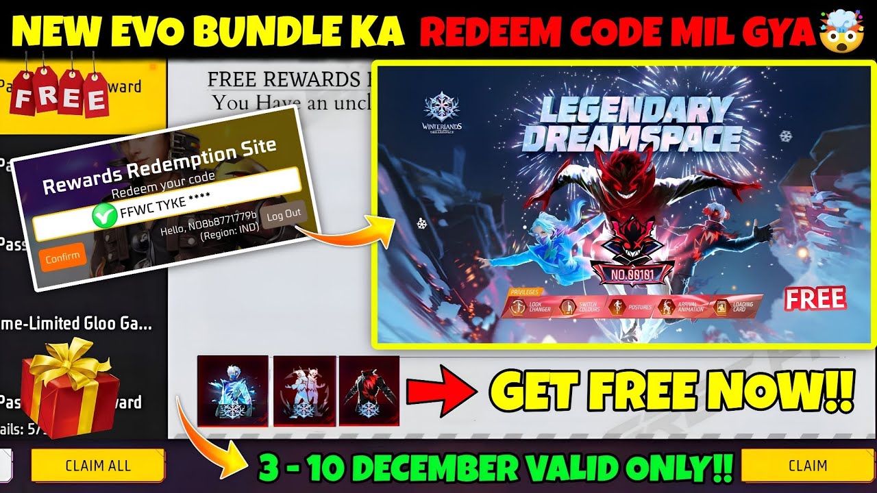 FREE FIRE REDEEM CODE TODAY 6 DECEMBER |FF REWARDS REDEEM CODE | FF REDEEM CODE TODAY 6 DECEMBER