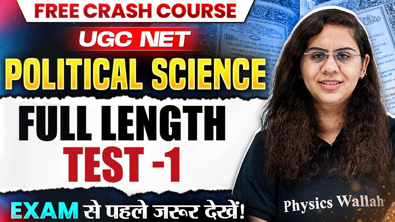 UGC NET Political Science Full Mock Test & PYQs 2025
