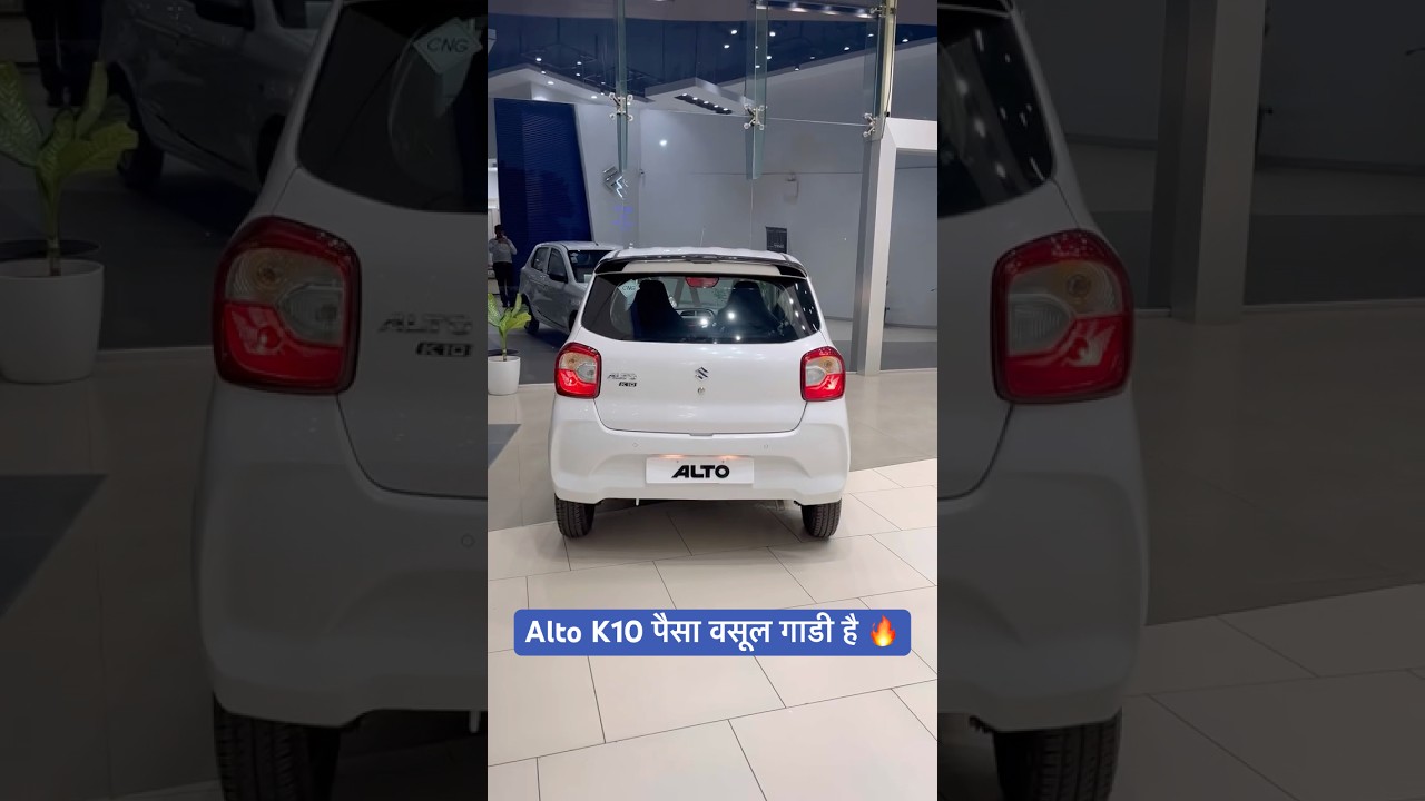 Alto K10 VXi CNG 2025: New Alto K10 🚗