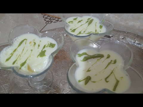 تحضير فلان نوارة بذوق ليمون🍋 جربوه ماتندميش عليها