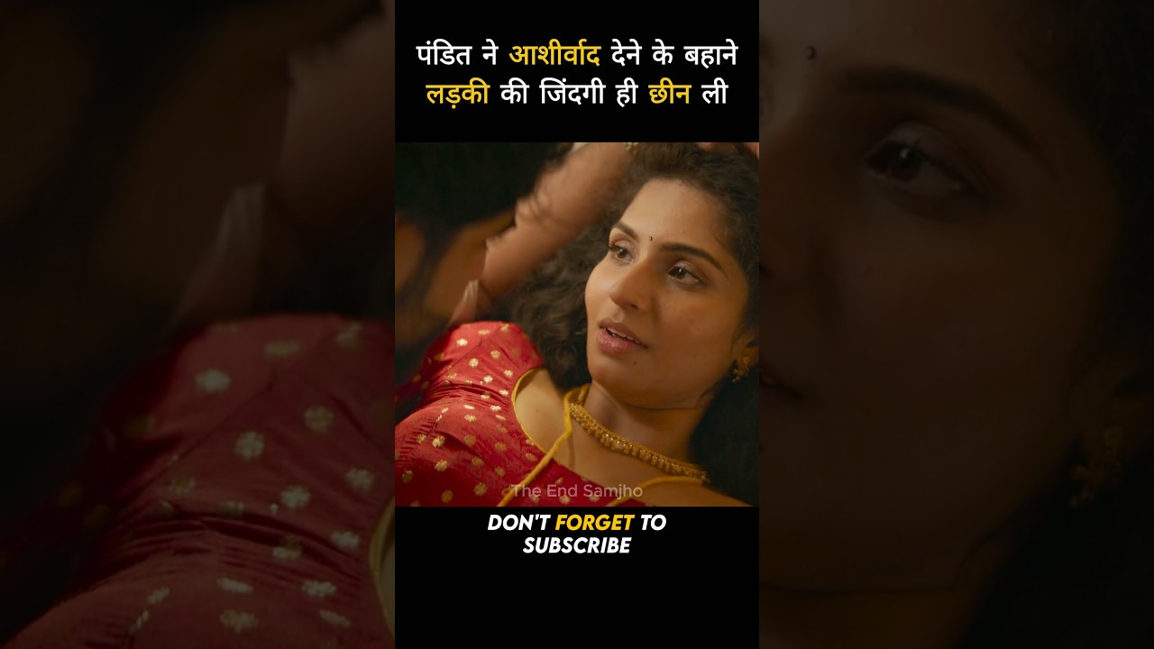 Odela 2 (2025) Hindi Dubbed Full Movie π¬