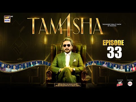 TAMASHA SEASON 4 - EPISODE 33 | REALITY SHOW | ARY Digital