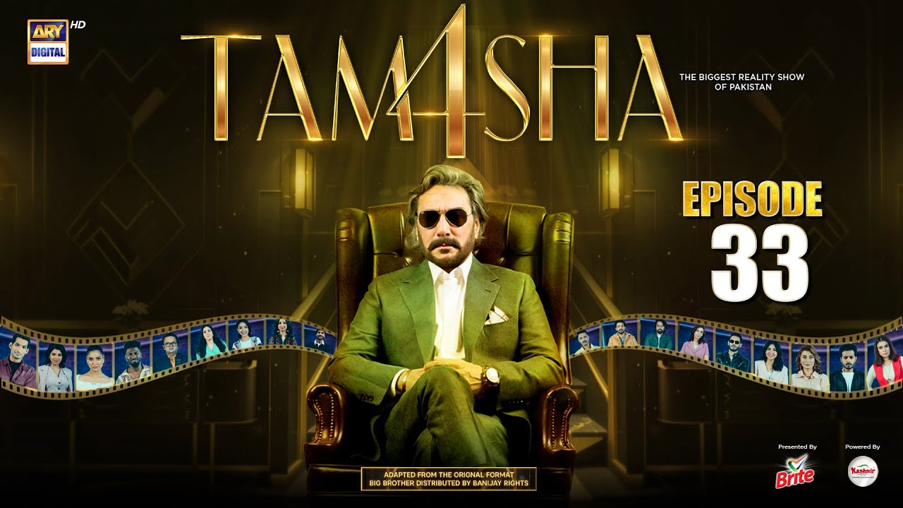 TAMASHA Season 4 Episode 33 | Exciting Reality Show on ARY Digital 🎉