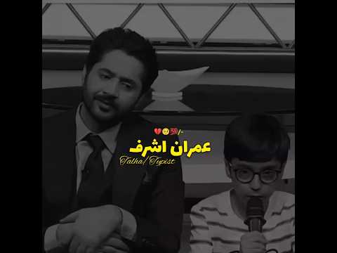 Imran Ashraf Show Poetry🥀| Mazaq Raat Show Shayari✨| Urdu Heart Touching Poetry💕 #m_talha_typist