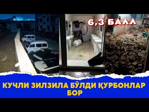 Кучли Зилзила булди курбонлар бор