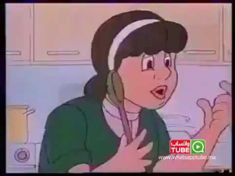 إشهار مغربي قديم Ancienne Publicité Marocaine