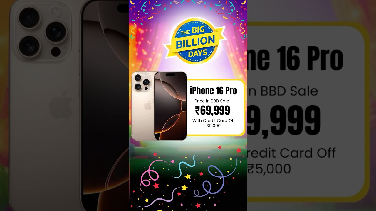 Get iPhone 16 Pro for ₹70,000 Before Stock Runs Out! 📱