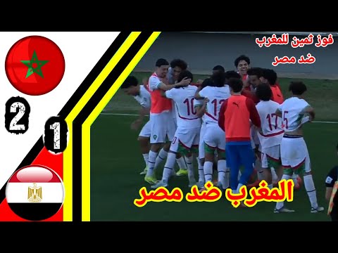 Abdo Ja