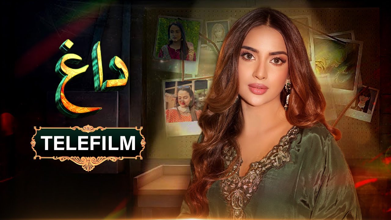 Dhaag Short Film | Ali Abbas & Saboor Aly