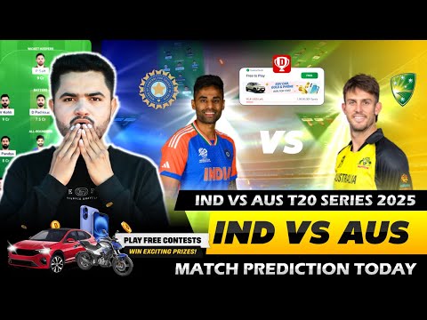 IND vs AUS Dream11, IND vs AUS Dream11 Prediction, India vs Australia 3rd T20I Match