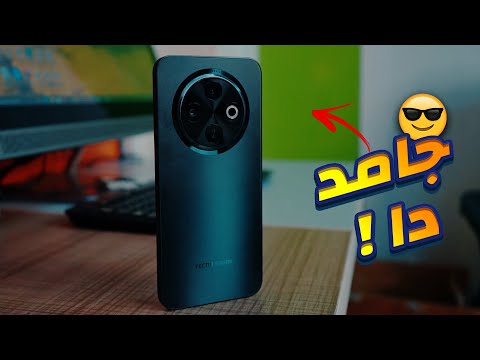 هاتف اقتصادي رخيص بشاشة 120 | مراجعة Tecno Spark 30C