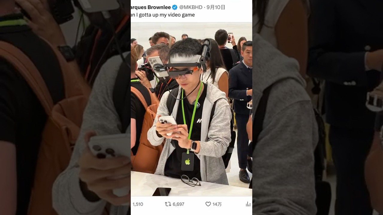 My Outfit at the iPhone Launch Event and the Device I Wore