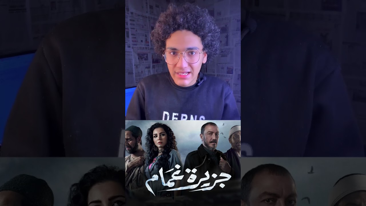 أفضل 10 مسلسلات مصرية في التاريخ 🎬