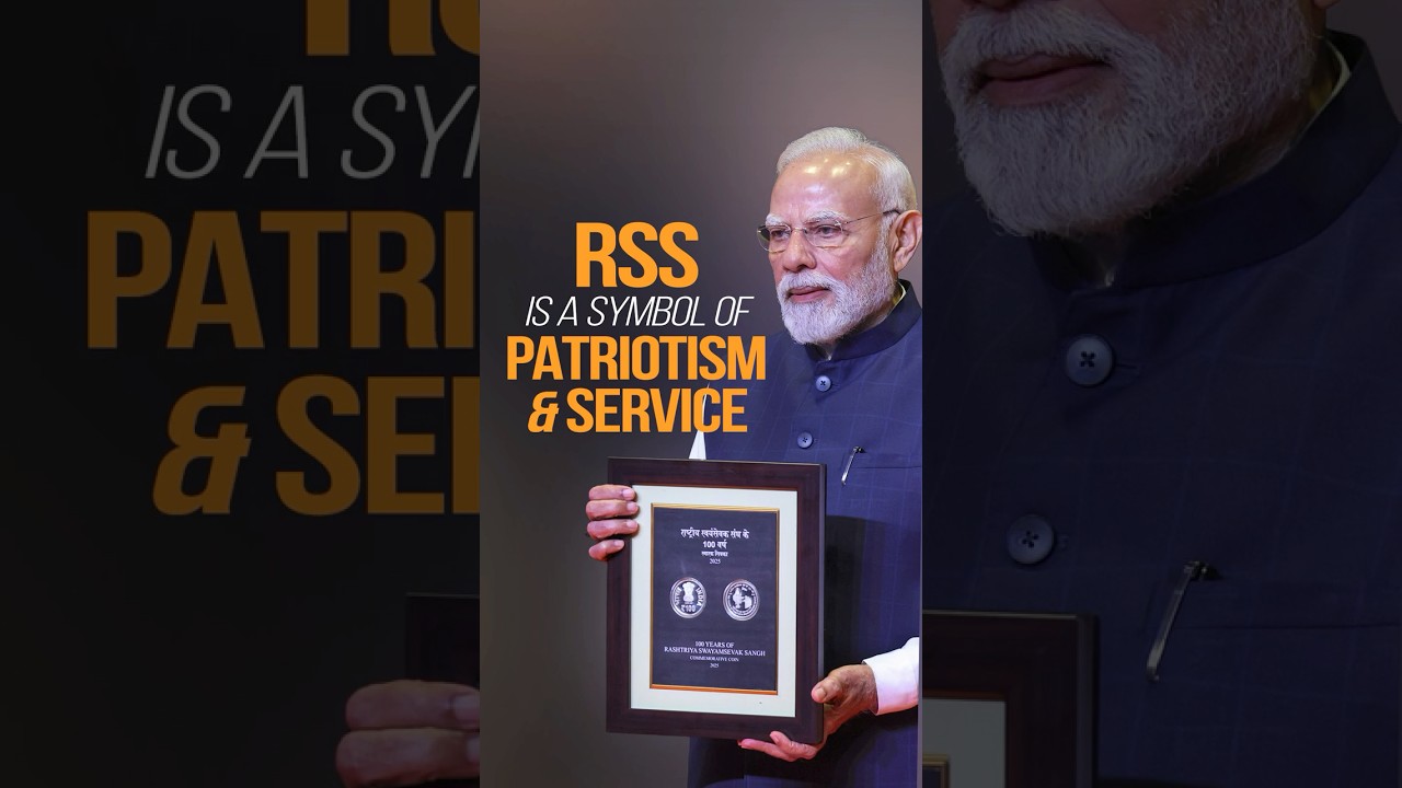 RSS Represents Patriotism & Service 🇮🇳