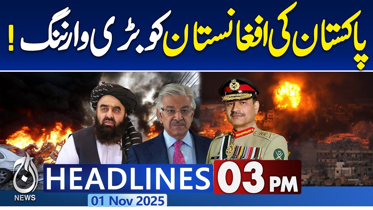 Pakistan Issues Urgent Warning to Afghanistan Over Border Security 🚨