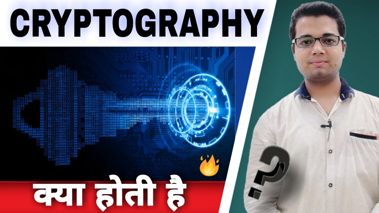 Understanding Cryptography in Network Security 🔐: Types, Techniques, and How It Protects Data