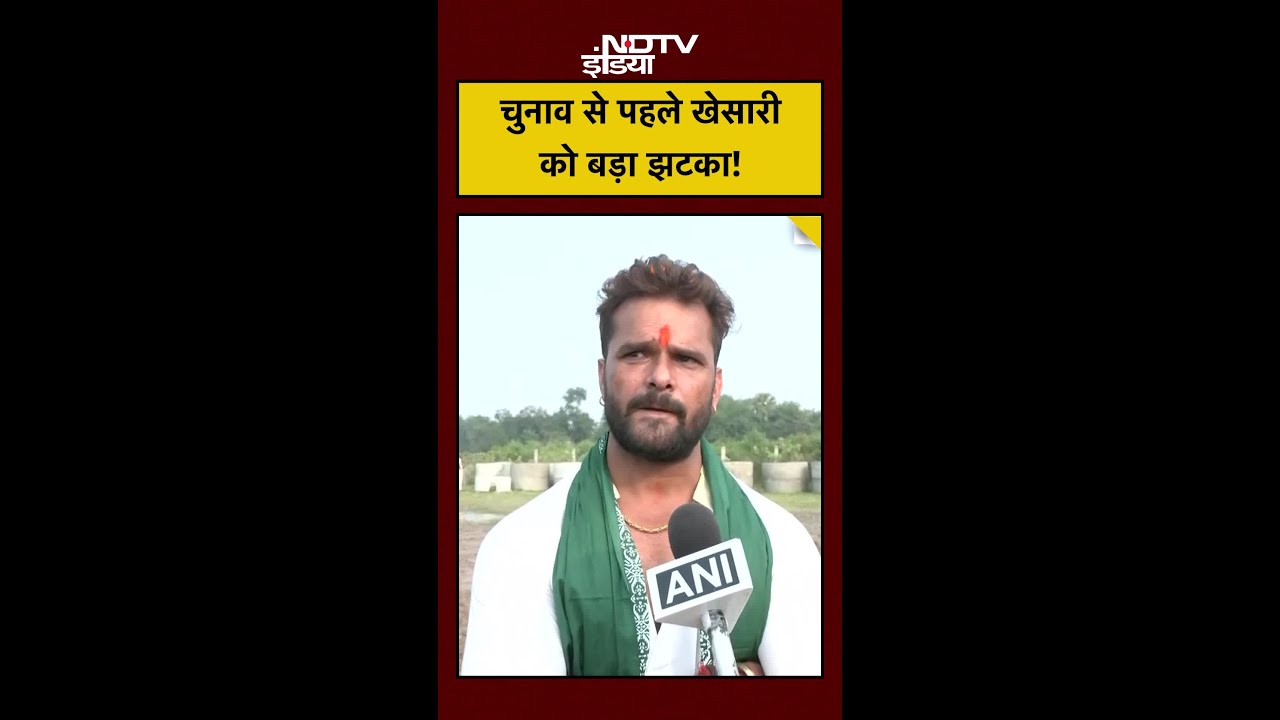 Bihar Elections 2025: Khesari Lal Yadav Faces Major Setback