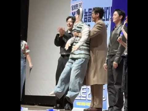 POOR EUNWOO 🤣 #firstride #chaeunwoo #kanghaneul #kimyooungkwang #kangyoungseok #kdrama #shorts