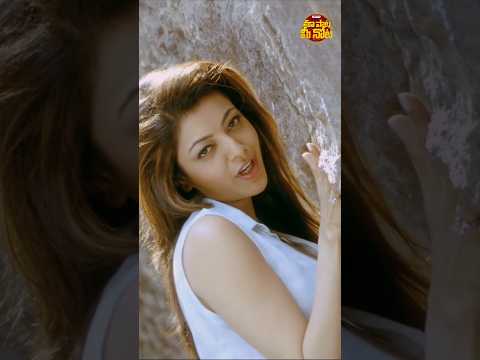 #OneMoreTime | Temper | Jr.Ntr, Kajal Agarwal | Anup Rubens | #maapaatameenota