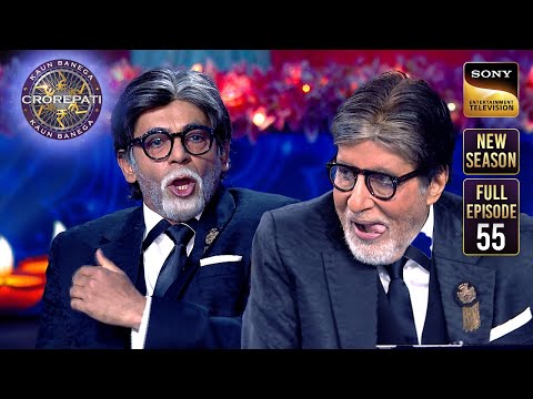 Comedy Superstars On The Hot Seat | Kaun Banega Crorepati S17 | Ep 55 | Full Episode | 24 Oct 2025