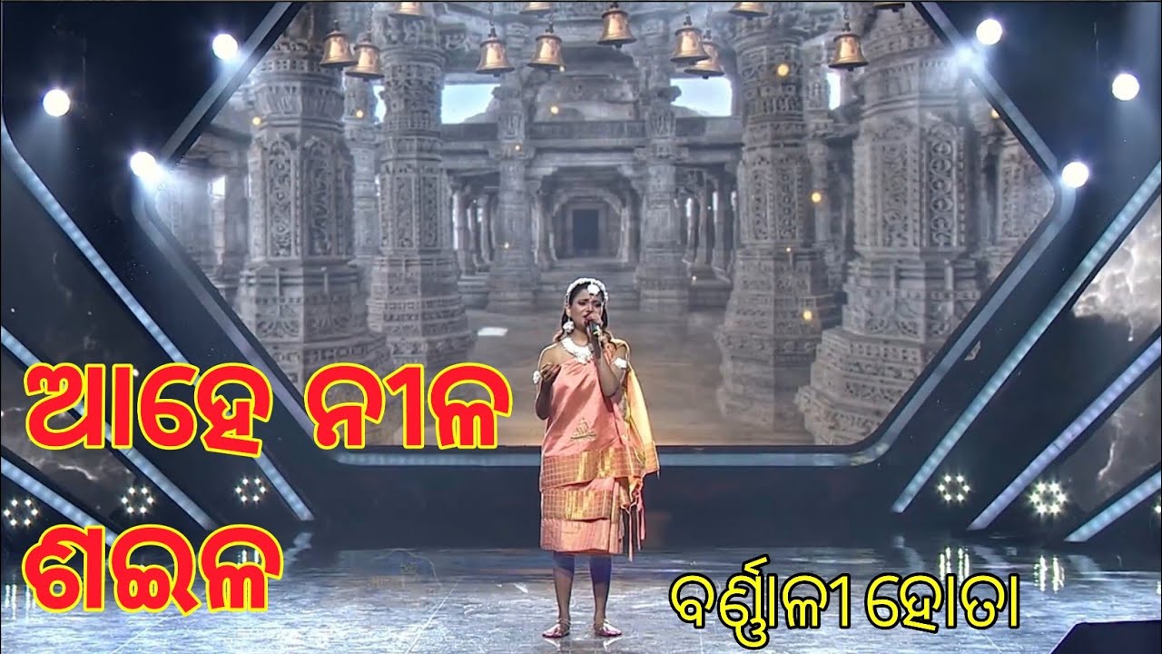 Bharat ka Amrit Kalash Odia Bhajan πΈ