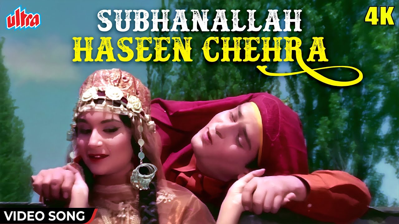 सुभान अल्लाह हसीन चेहरा 4K वीडियो सॉन्ग 🎶