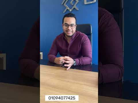 ماونتن ڤيو اي سيتي اكتوبر Mountain View icity October